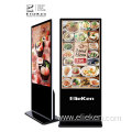 55 inch touch screen kiosk network